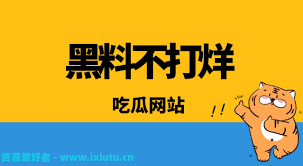 大学生