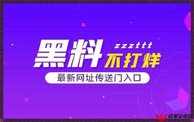 方也备受欢