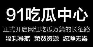 pt视频